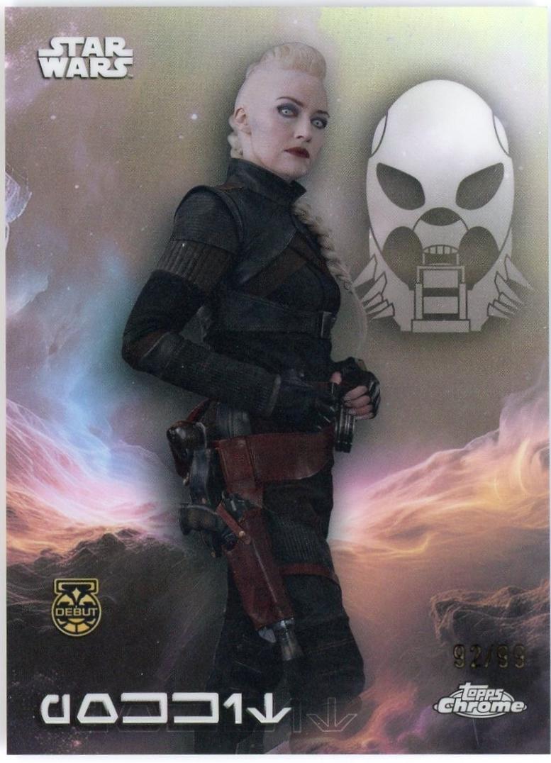 Pokkit  [Mustafar Black Refractor] #AV-97