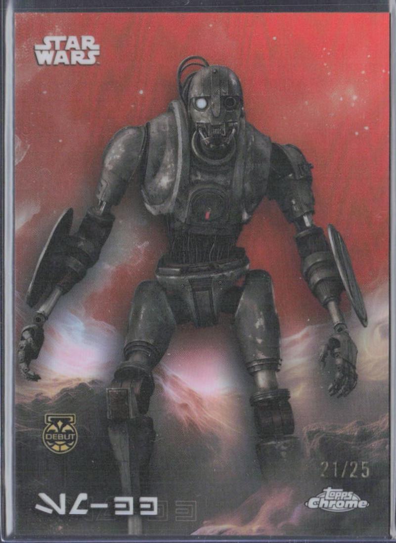 SM-33  [Rebel Orange Refractor] #AV-99