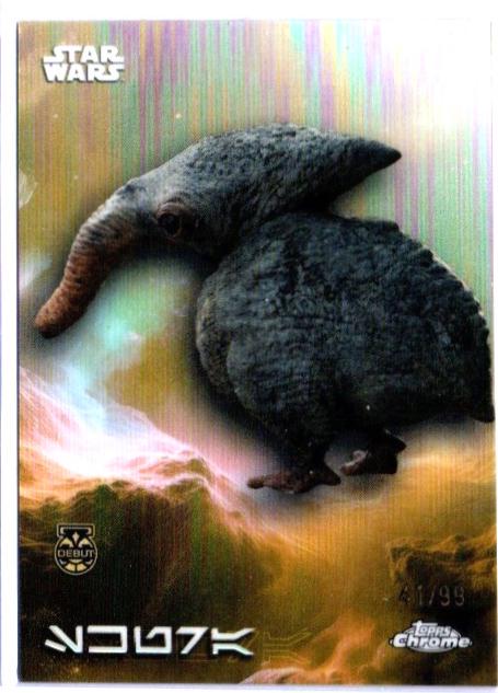 Skura  [Mustafar Black Refractor] #AV-167