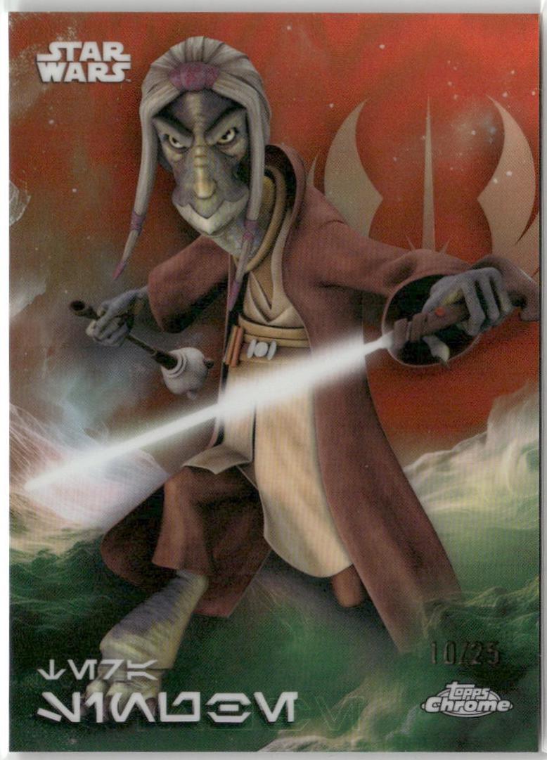 Tera Sinube [Rebel Orange Refractor] #AV-177