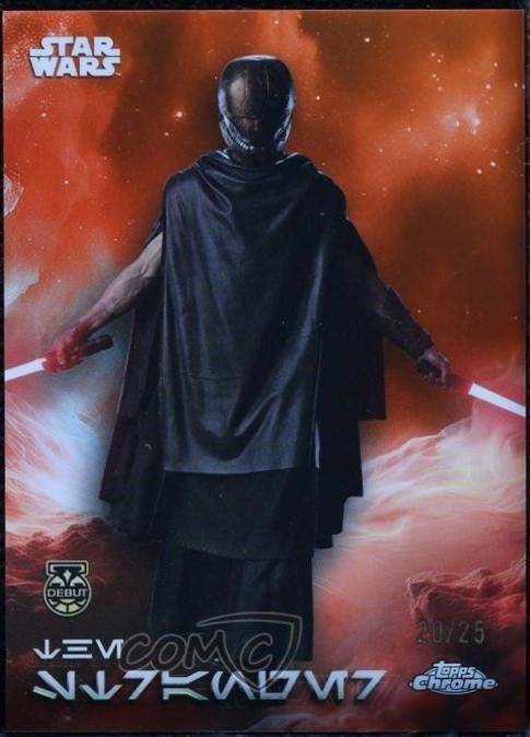 The Stranger  [Rebel Orange Refractor] #AV-182