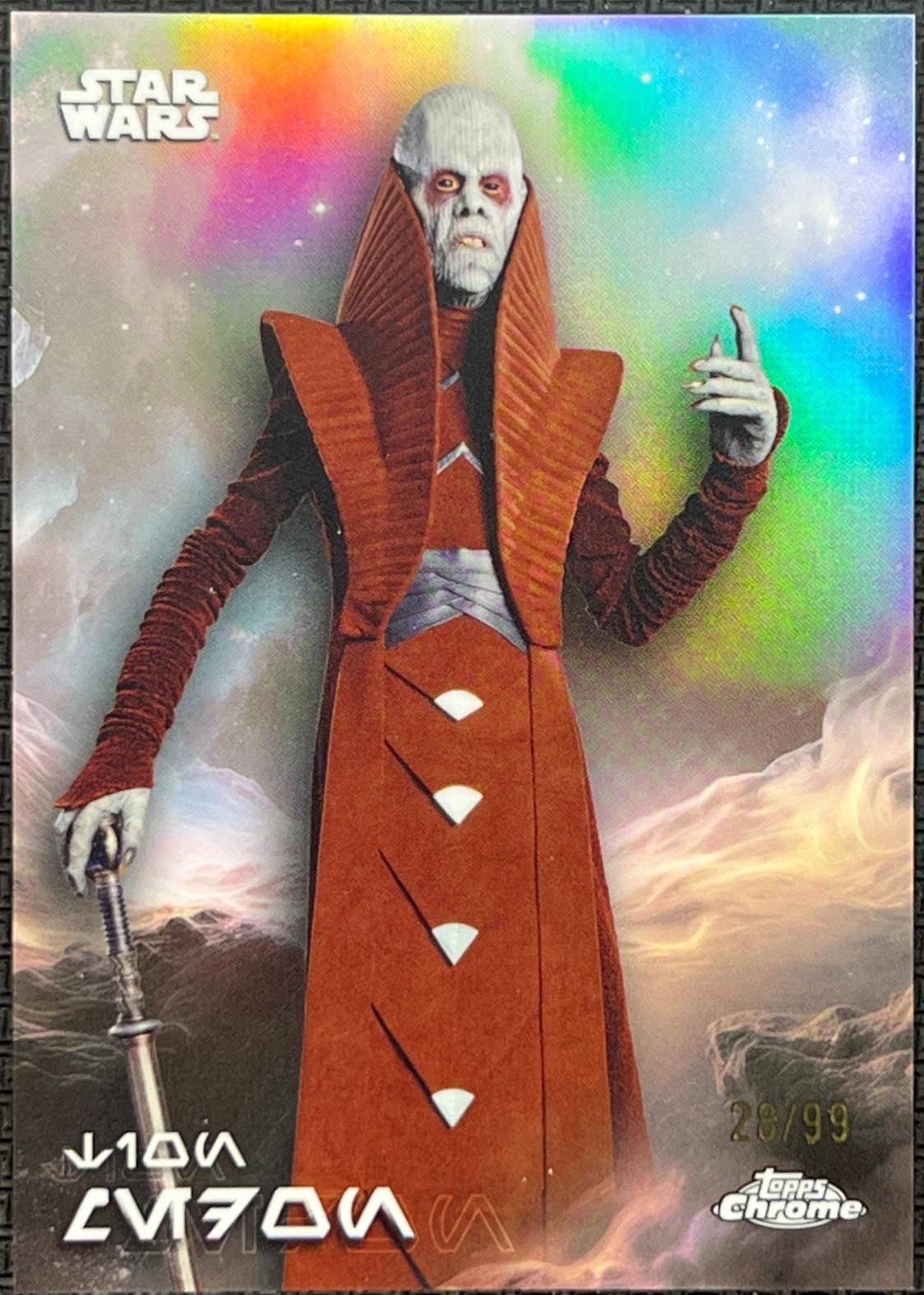 Tion Medon [Mustafar Black Refractor] #AV-183