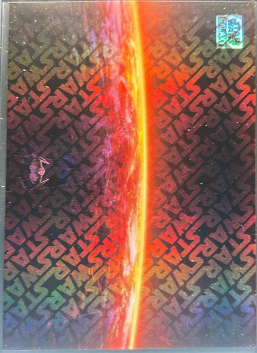 Mustafar [LogoFractor] #78