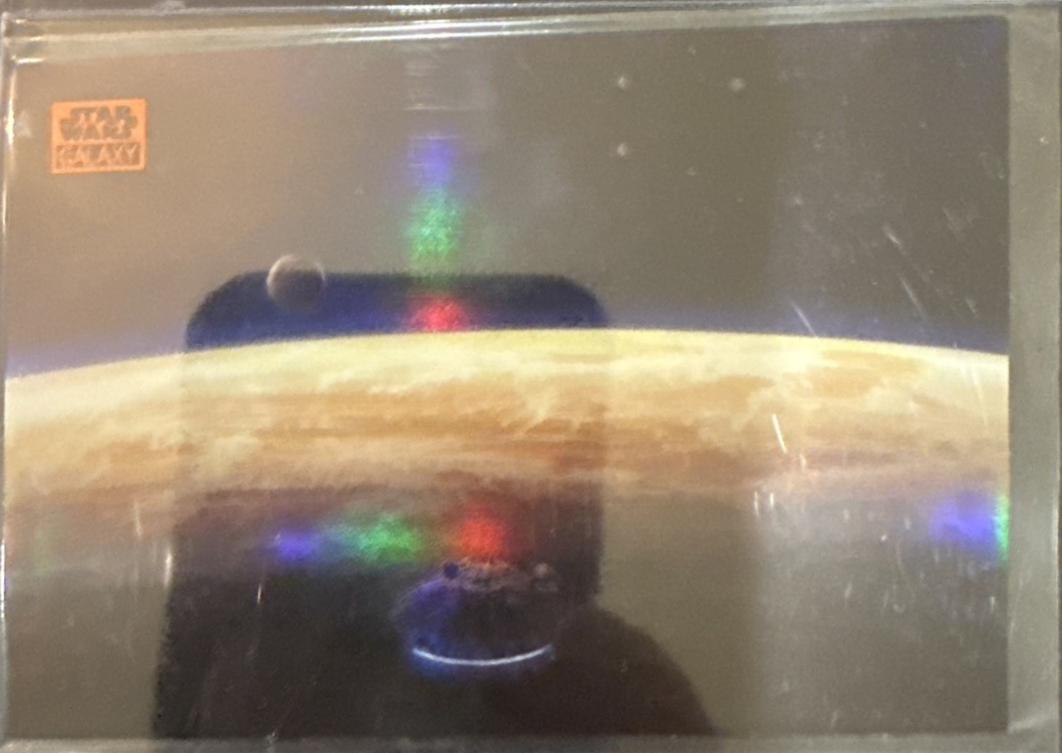 Tatooine [Orange Refractor] #77