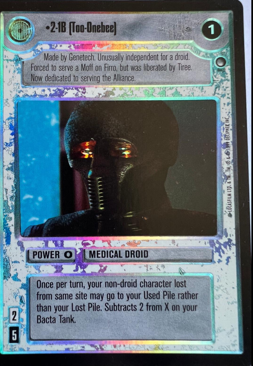 2-1B [Foil]