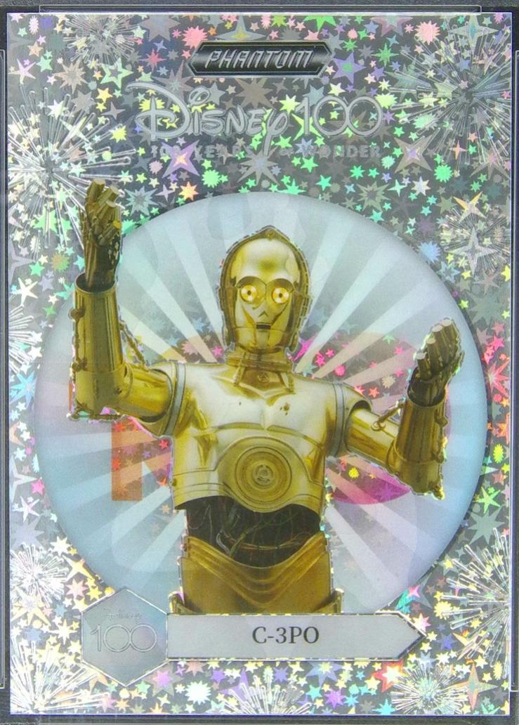 C-3PO [Fireworks] #26