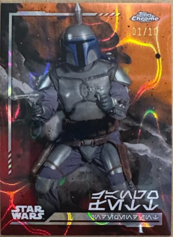Jango Fett [LavaRefractor] #139