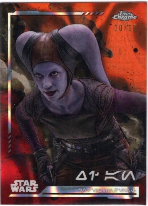 Xi'an [LavaRefractor Aurebesh Variation] #AV-59