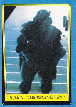 Hulking Gamorrean Guard #209