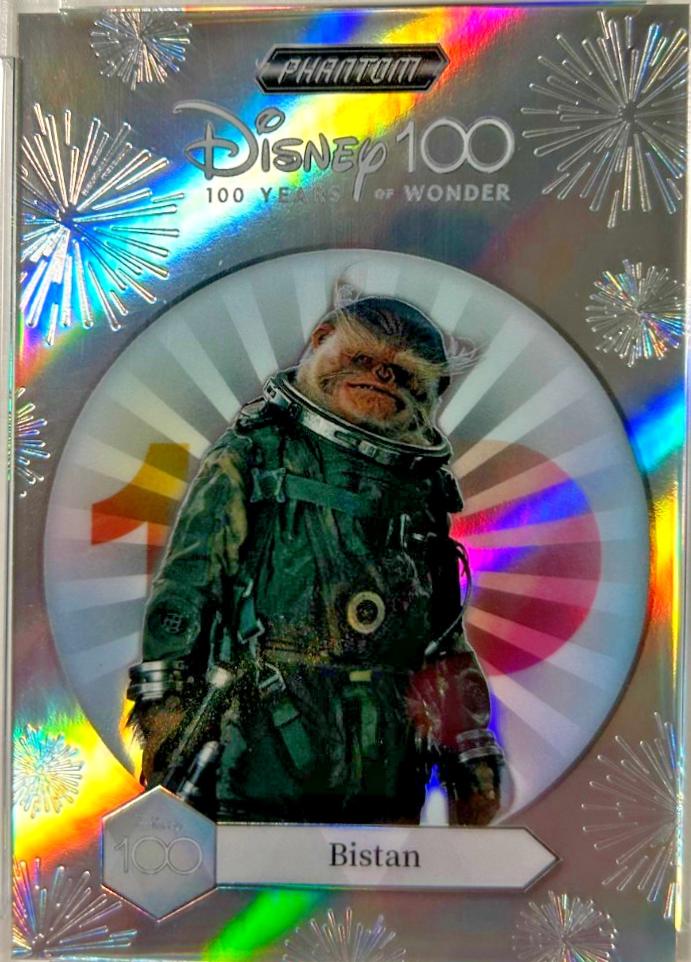 Bistan [Fireworks] #70