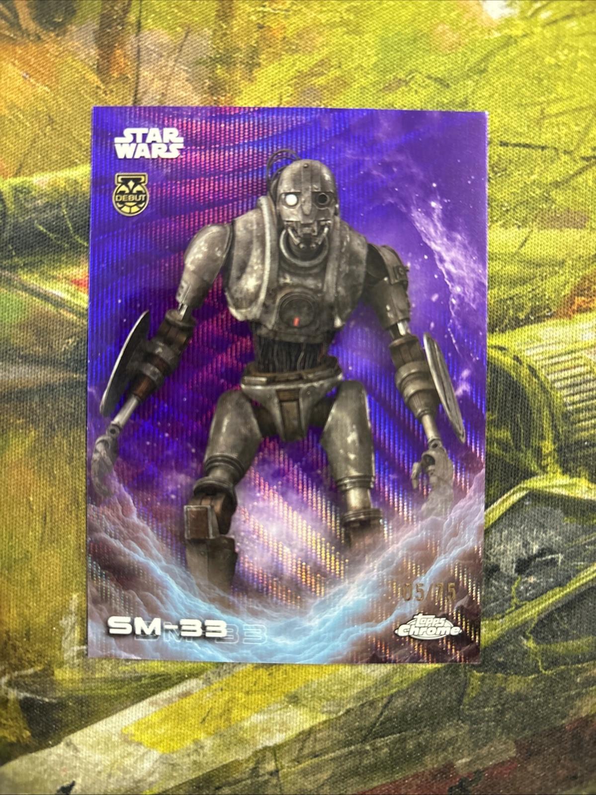 SM-33 [Purple] #CE-47