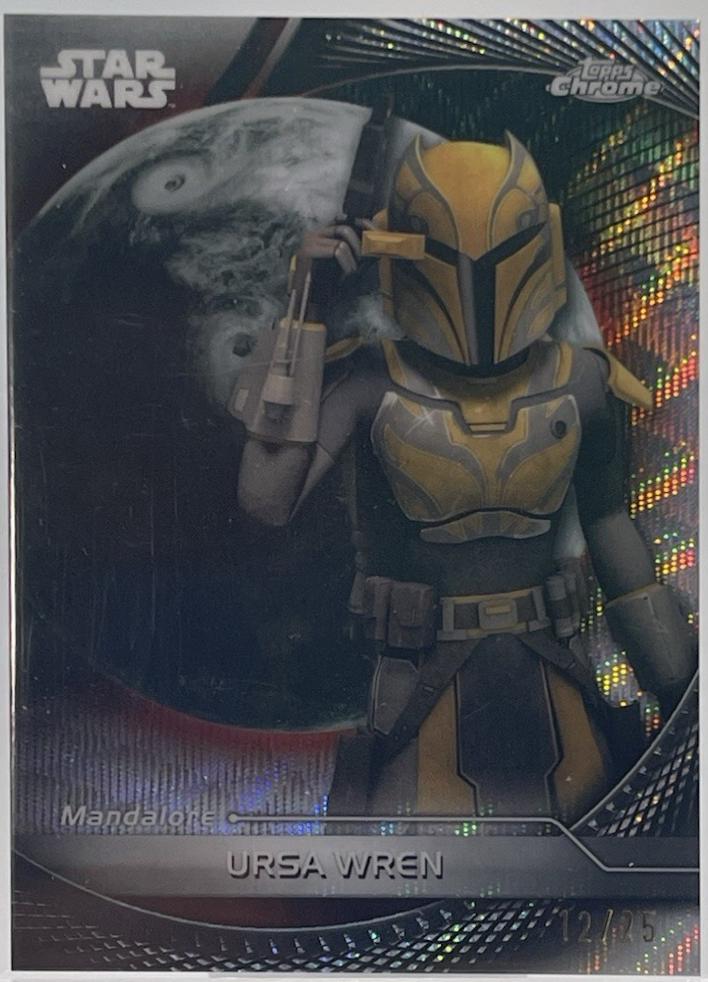 Ursa Wren [Hyperlanes Refractor] #60