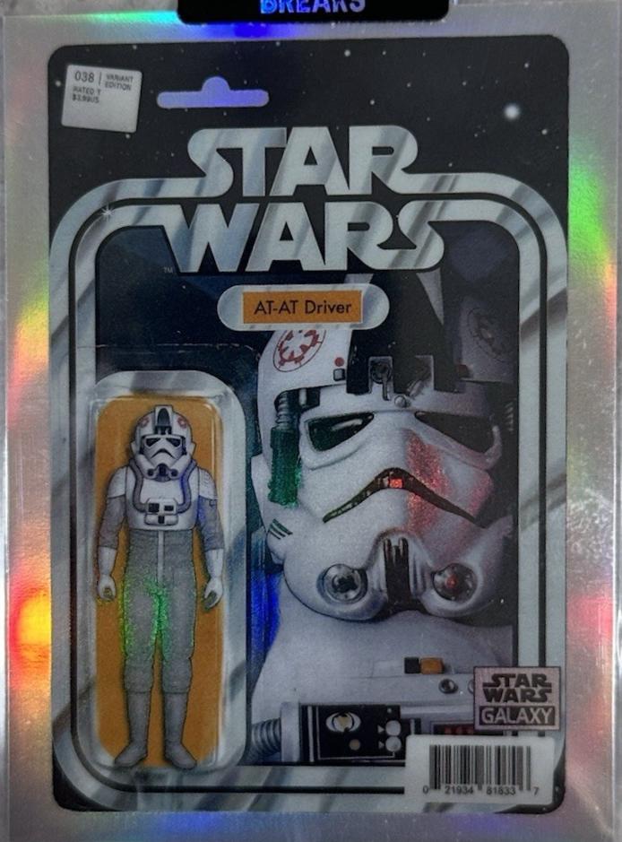 AT-AT Driver #VC-15