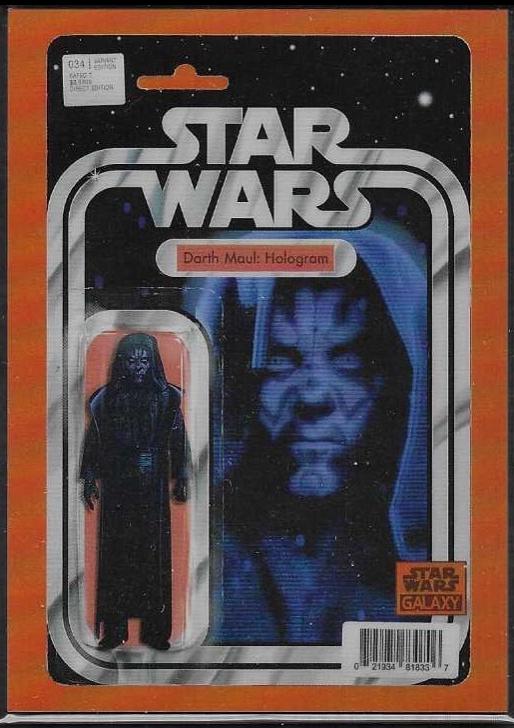 Darth Maul [Orange] #VC-12