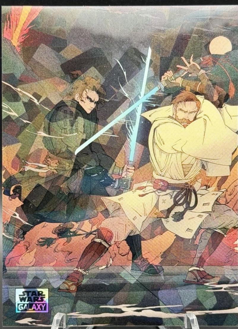 The Duel Begins [Atomic] #DOM-1