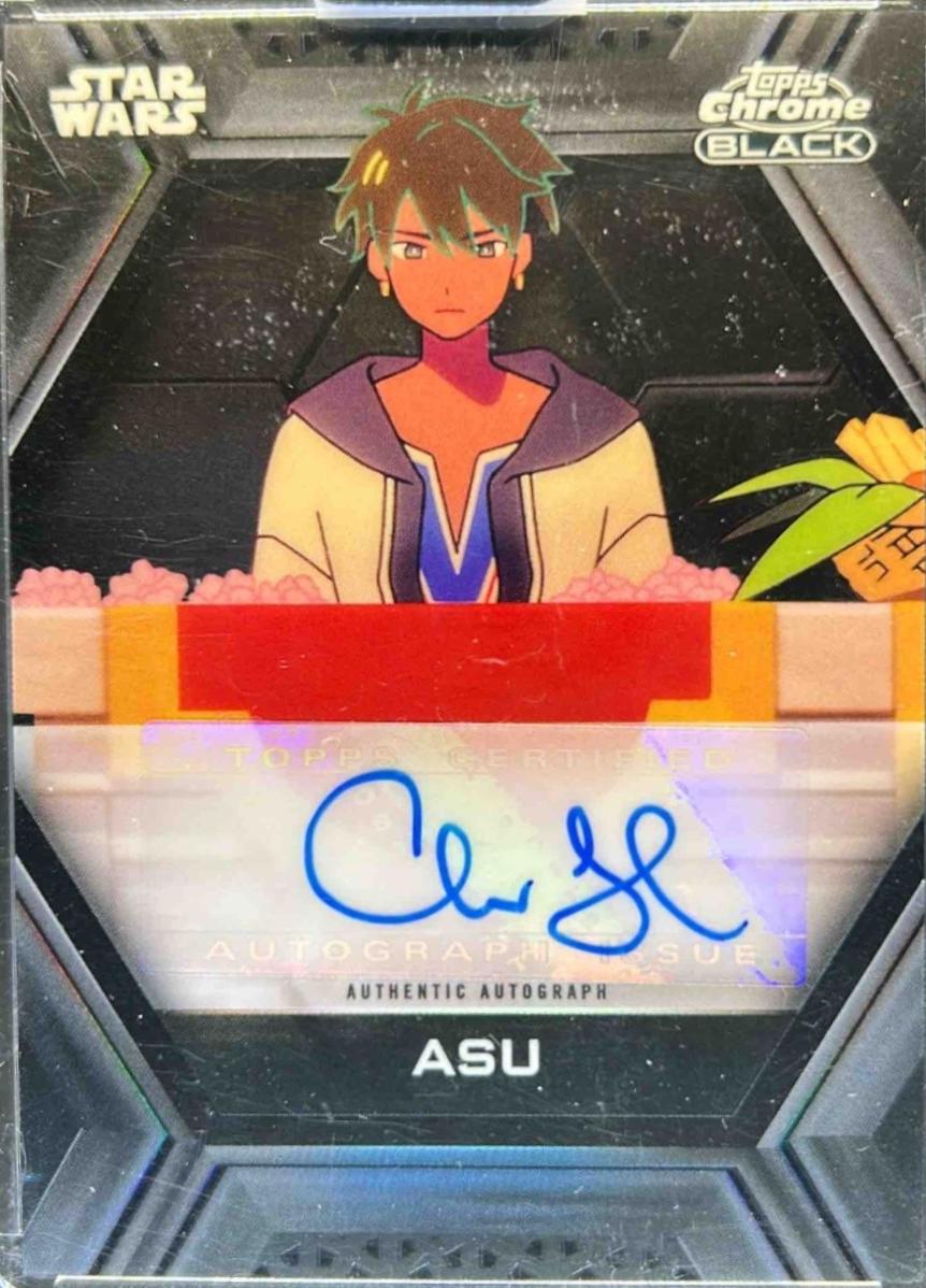 Christopher Sean #AB-CS