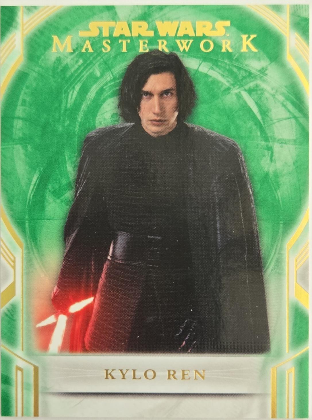 Kylo Ren [Green] #73