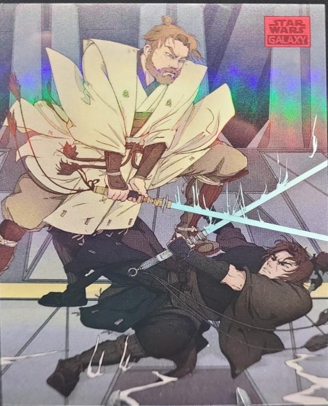 A Near-Fatal Strike [Red] #DOM-4