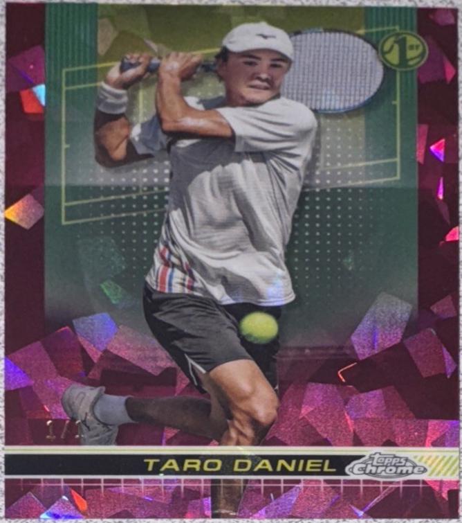 Taro Daniel [Padparadscha Sapphire] #49