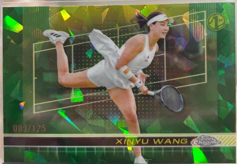 Xinyu Wang [Green Sapphire] #109