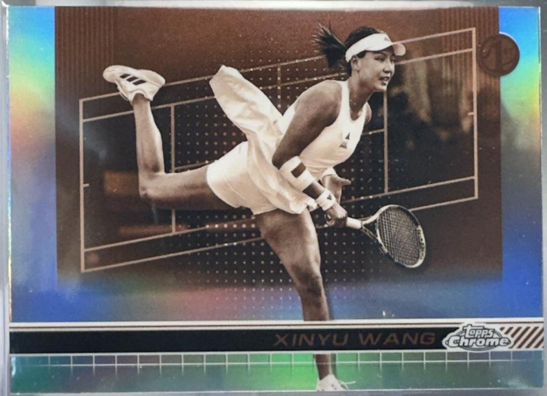 Xinyu Wang [Sepia Refractor] #109