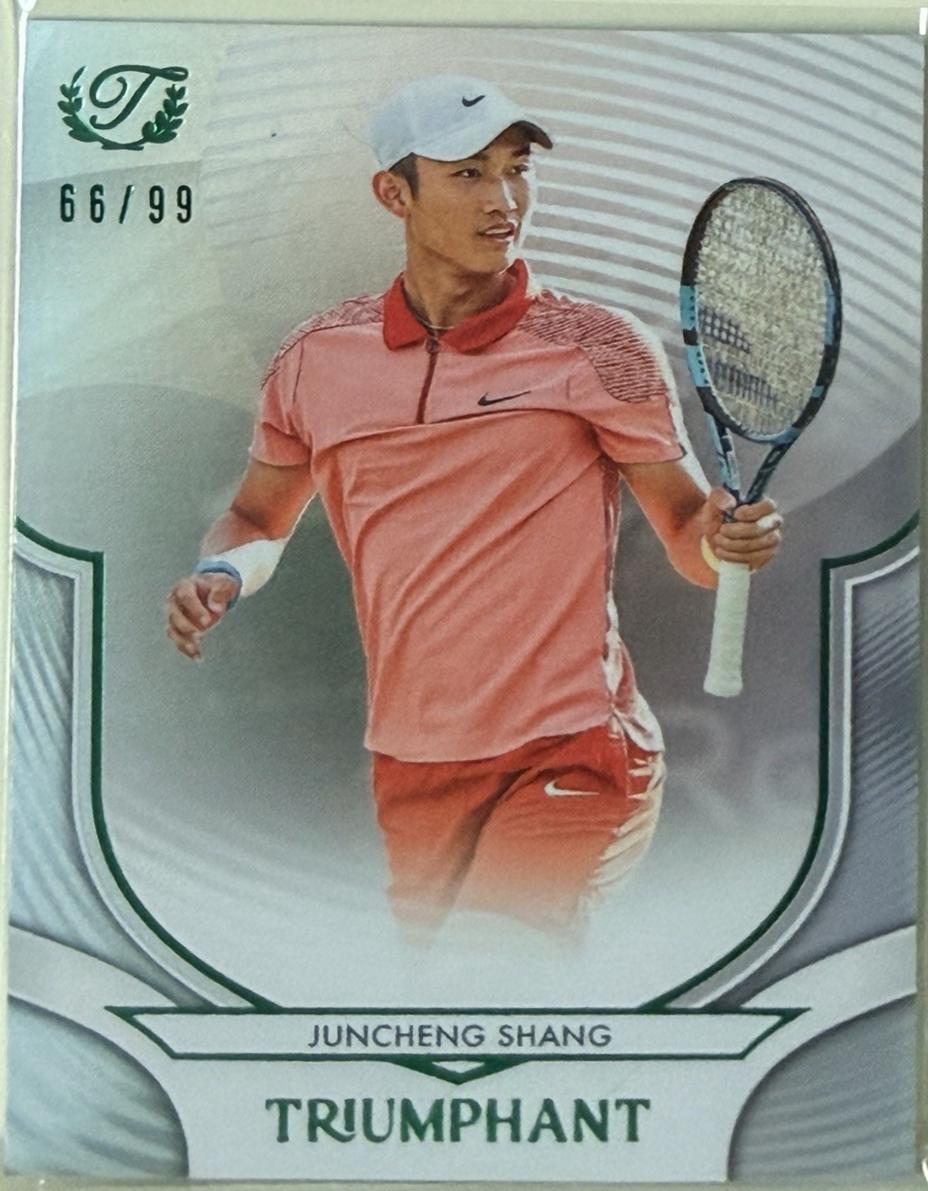 Juncheng Shang #54