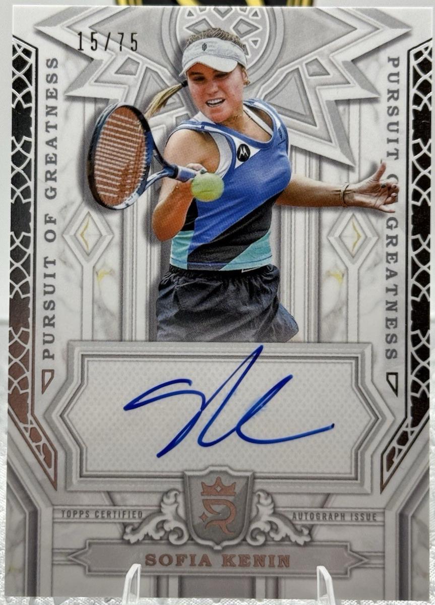 Sofia Kenin #PGS-SKN