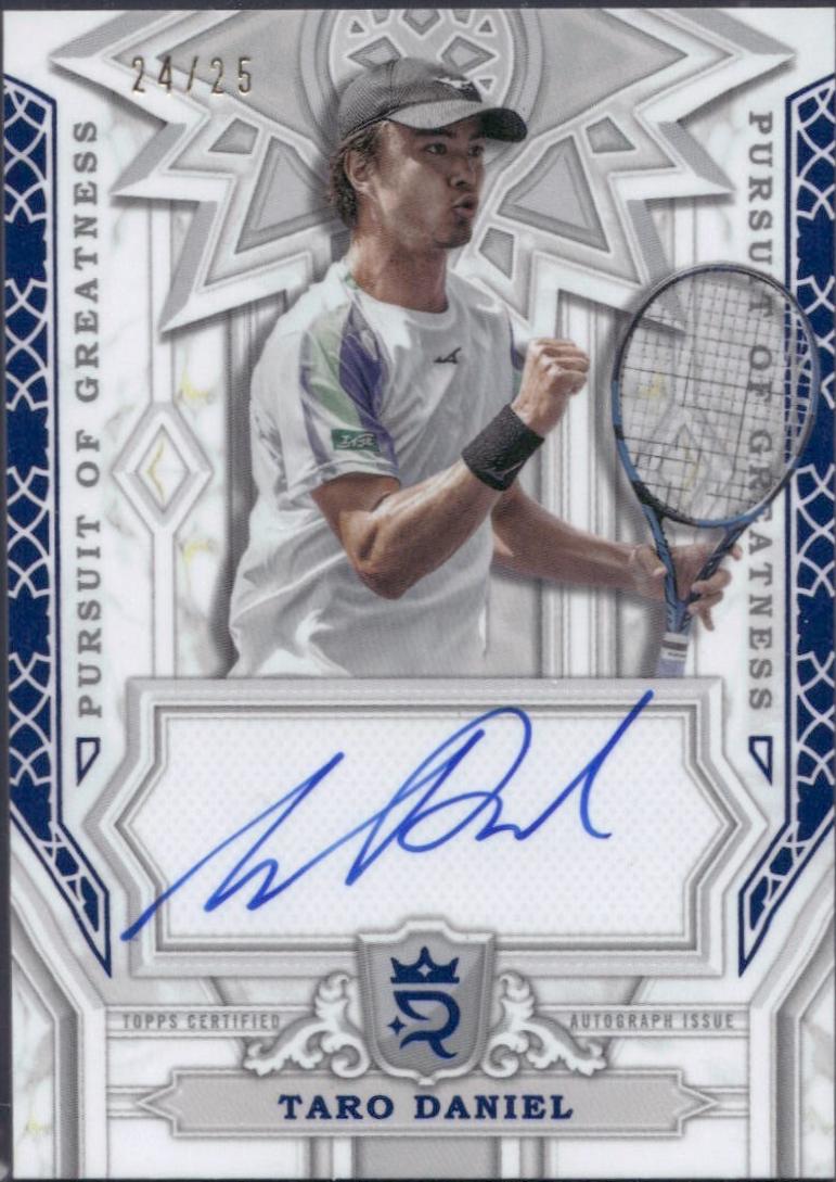 Taro Daniel #PGS-TDL