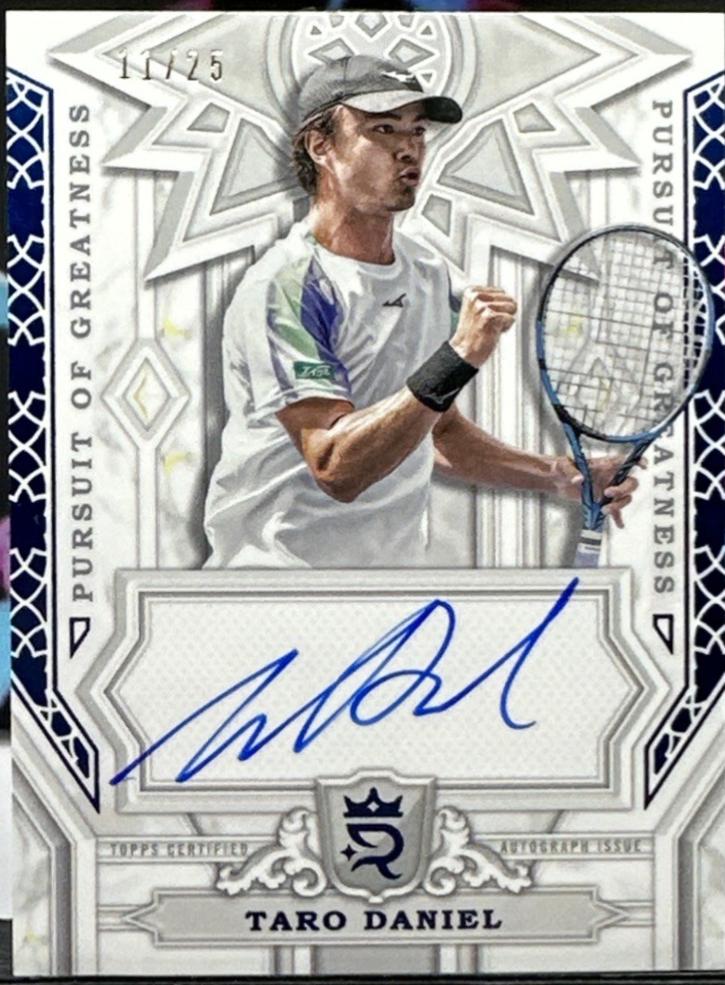 Taro Daniel [Blue] #PGS-TDL