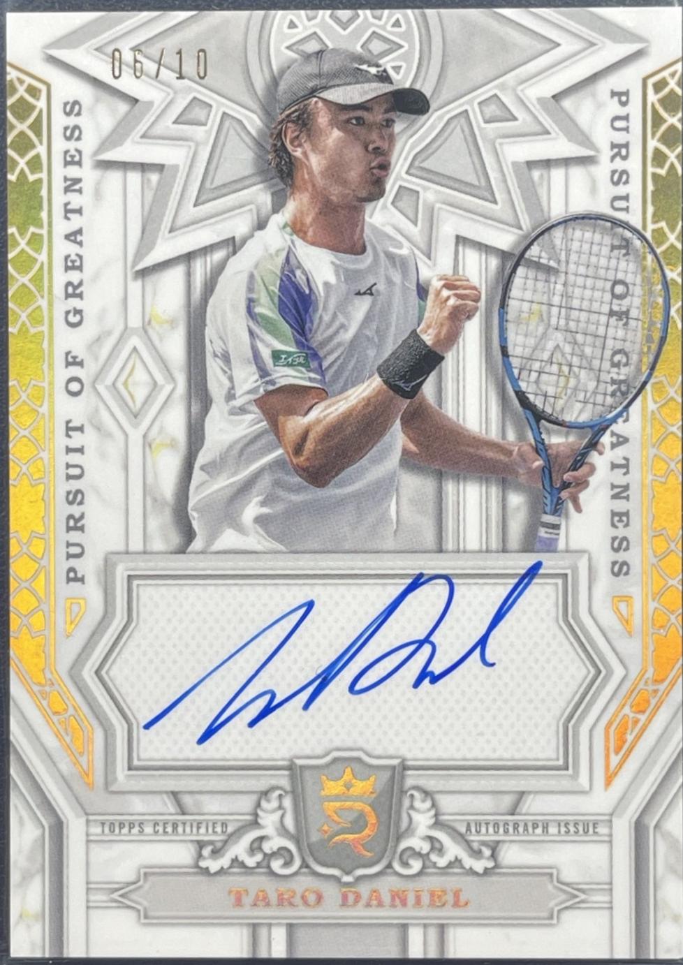 Taro Daniel [Gold] #PGS-TDL
