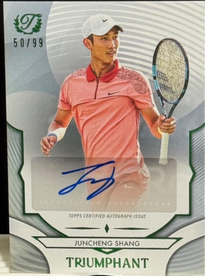 Juncheng Shang [Yellow Foil] #54-A