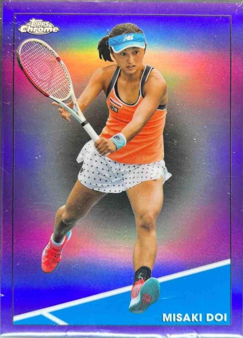 Misaki Doi [Purple] #19