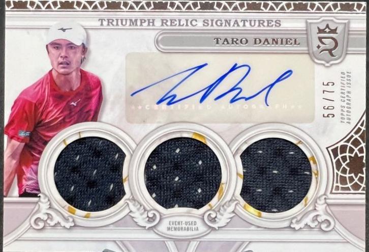 Taro Daniel #TRS-TD