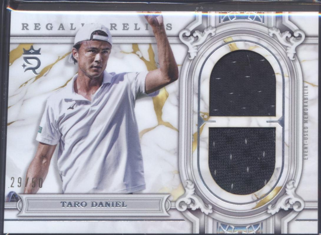 Taro Daniel #RER-TD