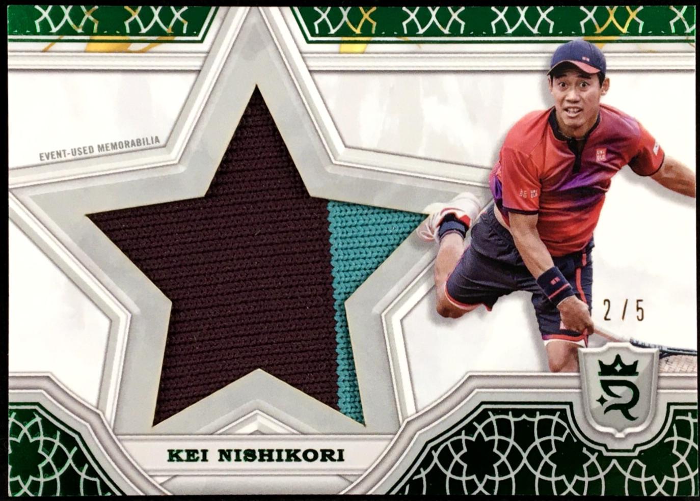 Kei Nishikori [Green] #SRR-KN