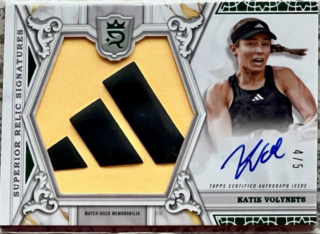 Katie Volynets [Green] #SRS-KV