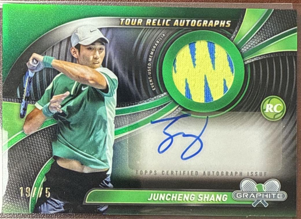 Juncheng Shang [Green Refractor] #TRA-JSG