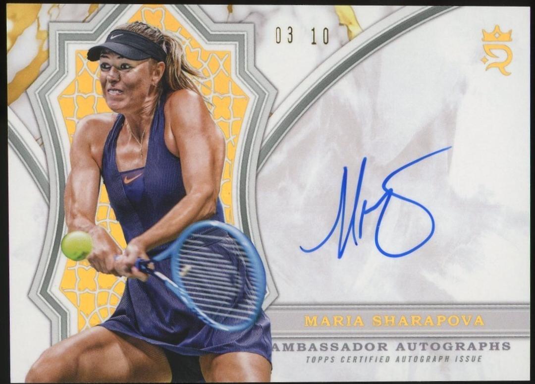 Maria Sharapova [Gold] #AA-MA