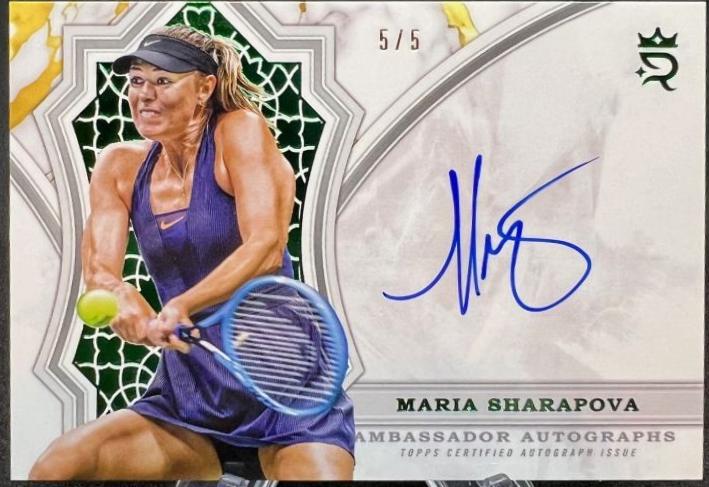 Maria Sharapova [Green] #AA-MA