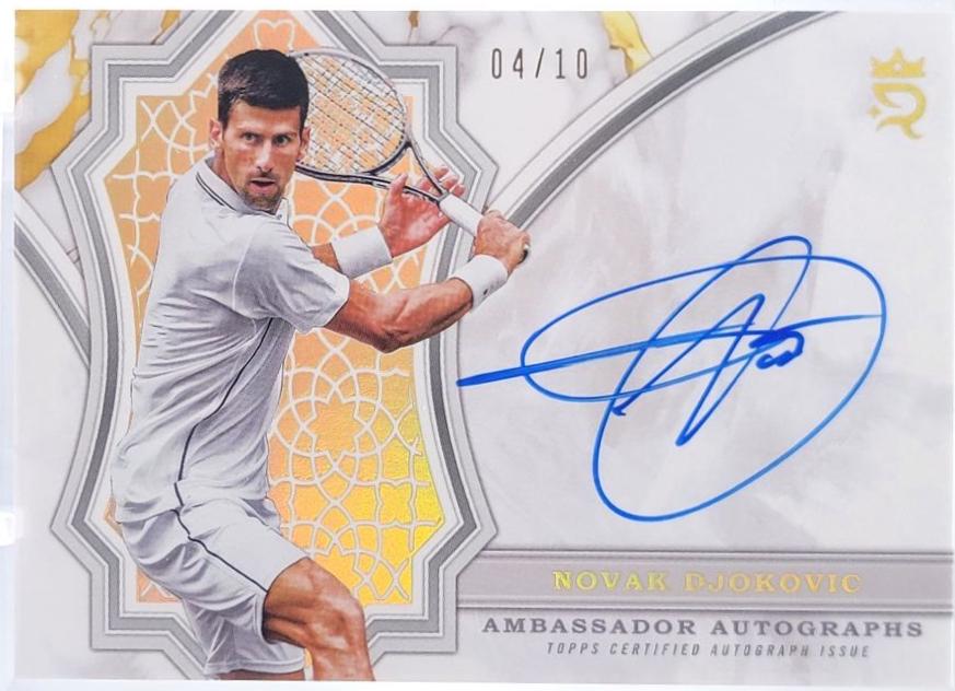Novak Djokovic [Gold] #AA-ND