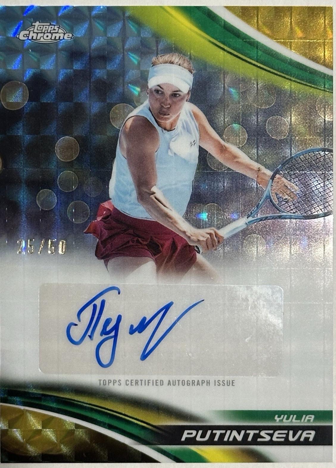 Yulia Putintseva [Gold Refractor] #CA-YPA