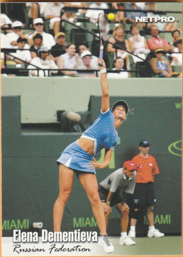 Elena Dementieva #22