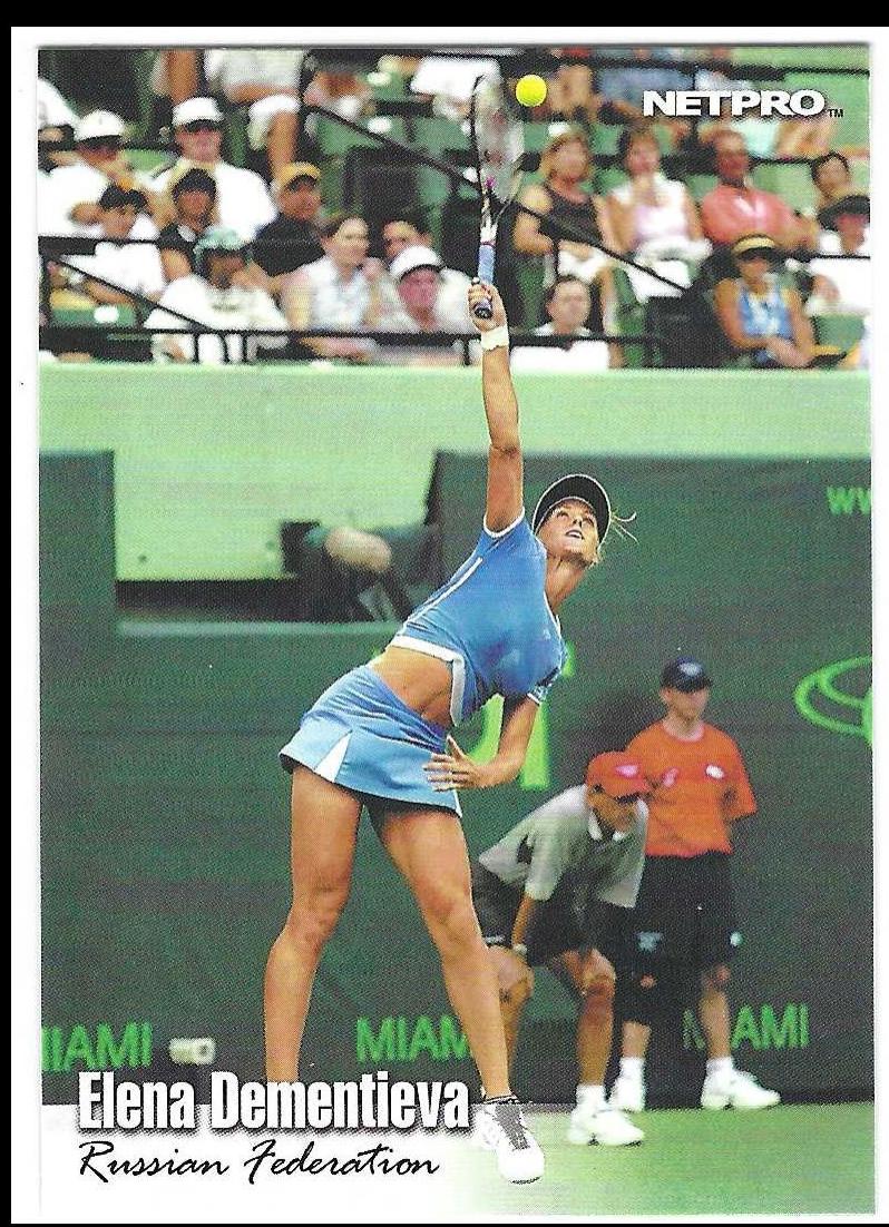 Elena Dementieva [Glossy] #22