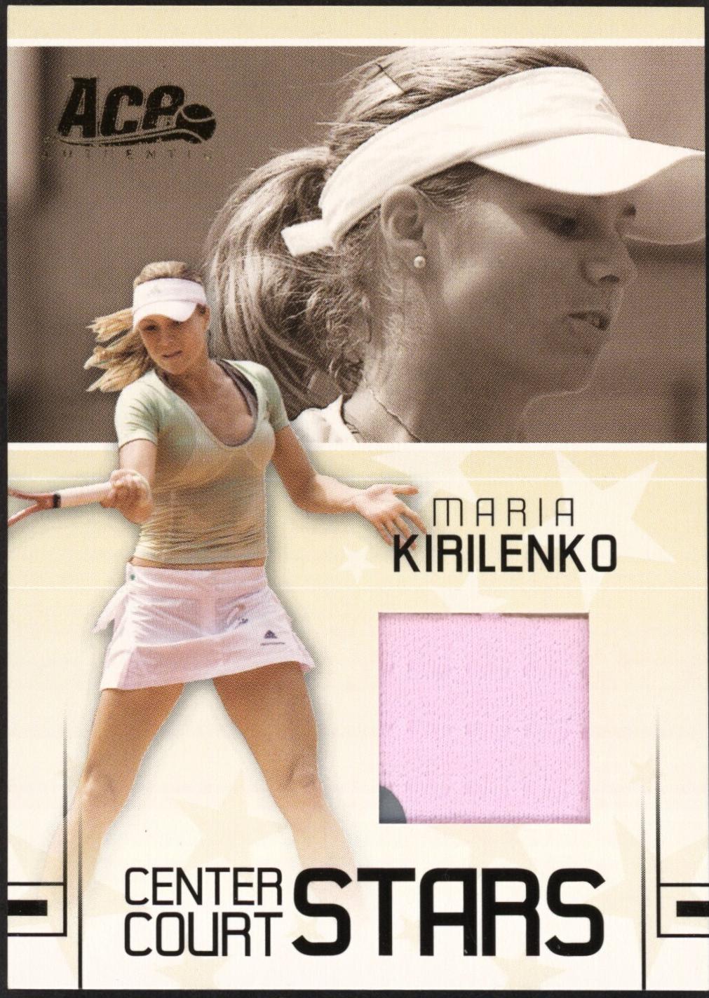 Maria Kirilenko #CC-13