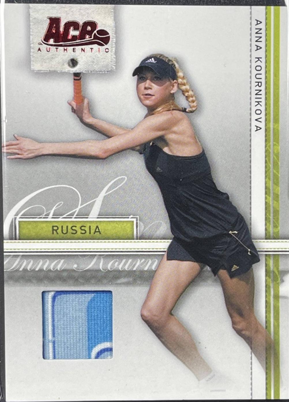 Anna Kournikova [Materials] #7
