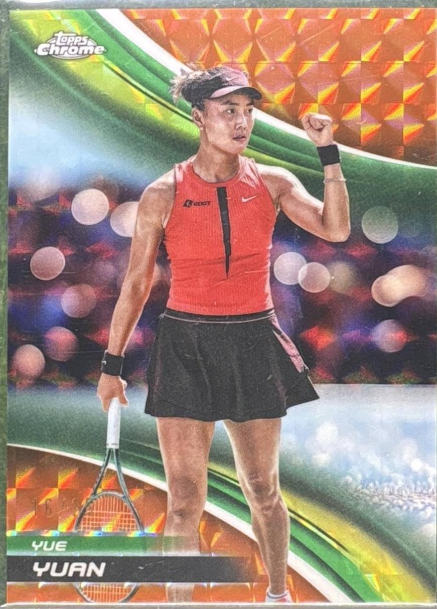Yue Yuan [Orange Geometric Refractor] #65