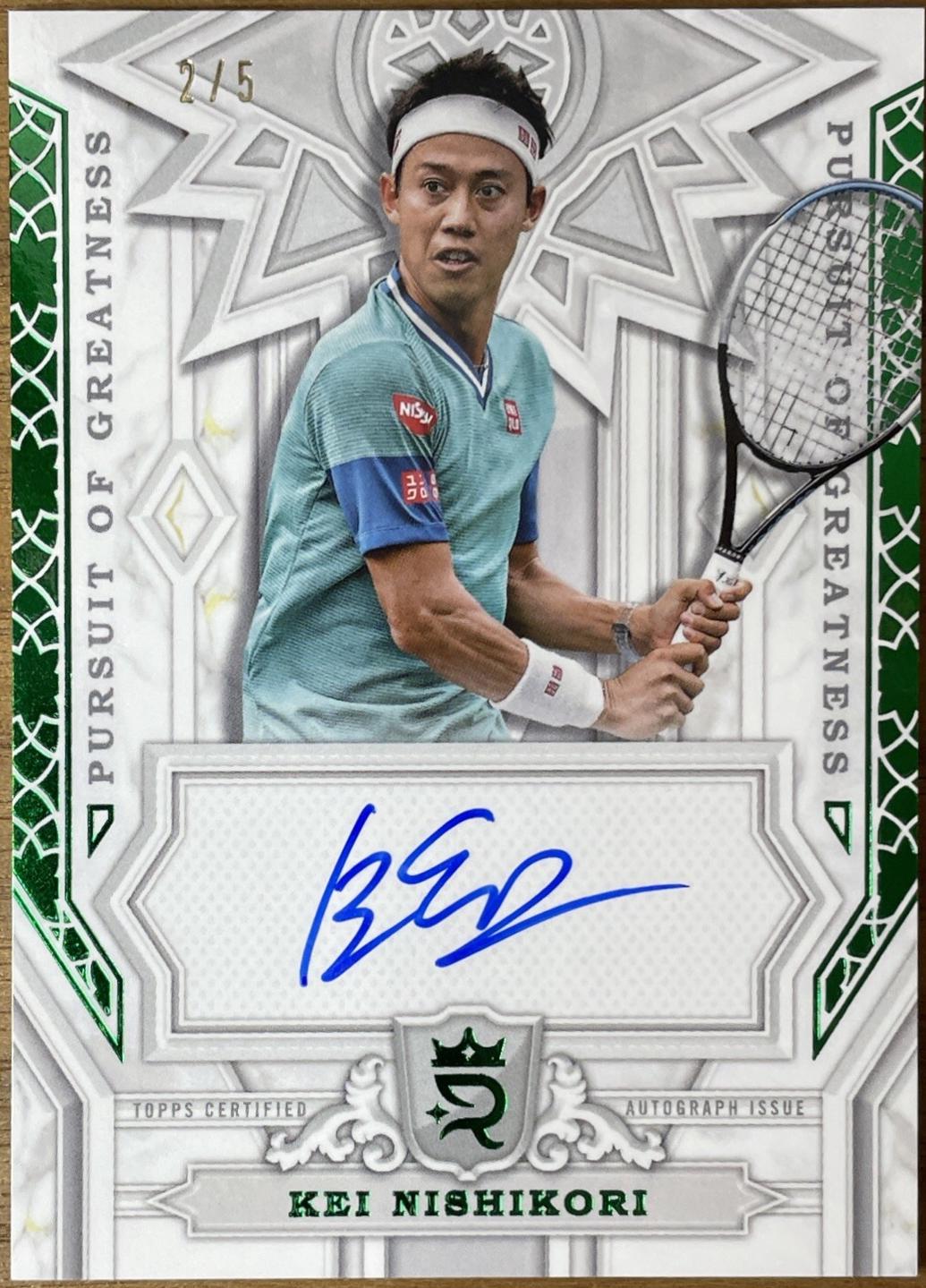 Kei Nishikori [Green] #PGS-KNI