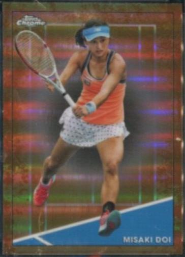 Misaki Doi [Clay Court] #19