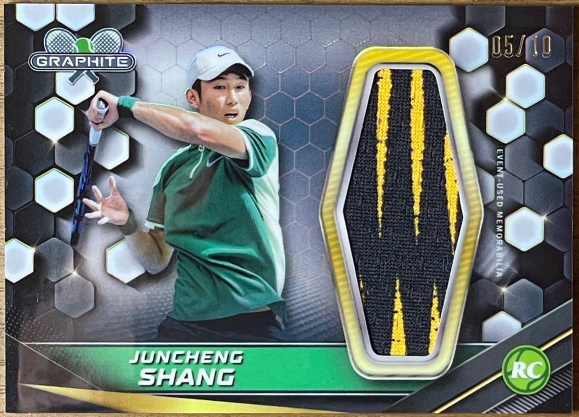 Juncheng Shang [White Refractor] #GR-JSG
