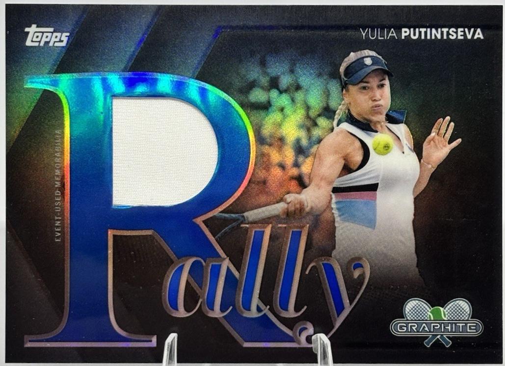 Yulia Putintseva #RR-YP